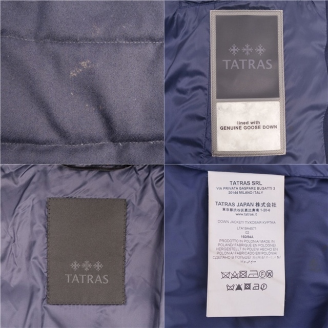 タトラス TATRAS コート ダウンコート LAVIANA ラビアナ フーディー