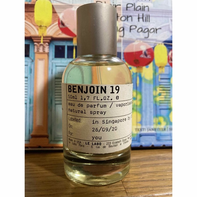 LE LABO ル・ラボBENJOIN19 ベンゾイン19 50ml 香水のサムネイル