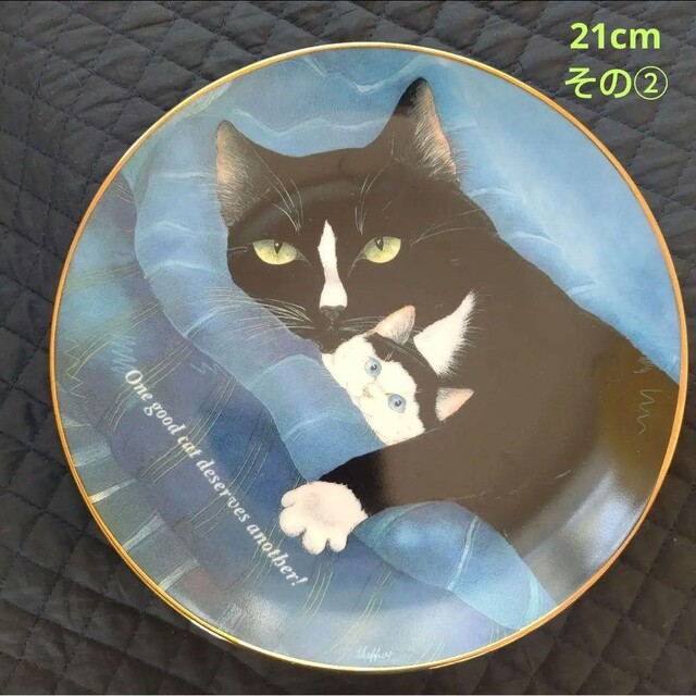 ダンベリーミント「IT'S A CAT'S WORLD」シリーズの猫の絵皿② インテリア/住まい/日用品のキッチン/食器(食器)の商品写真