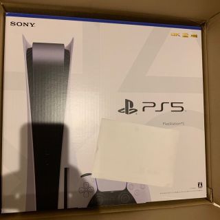 ソニー(SONY)の【新品未開封】SONY PlayStation5 CFI-1200A01(家庭用ゲーム機本体)