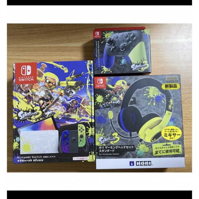 【新品】スプラトゥーン3ゲーム&本体セット（4点）