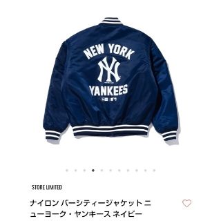 新品　23AW ニューエラ ナイロン バーシティージャケット MLB ネイビー