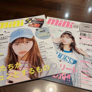 mini 川口春奈　2冊セット(ファッション)