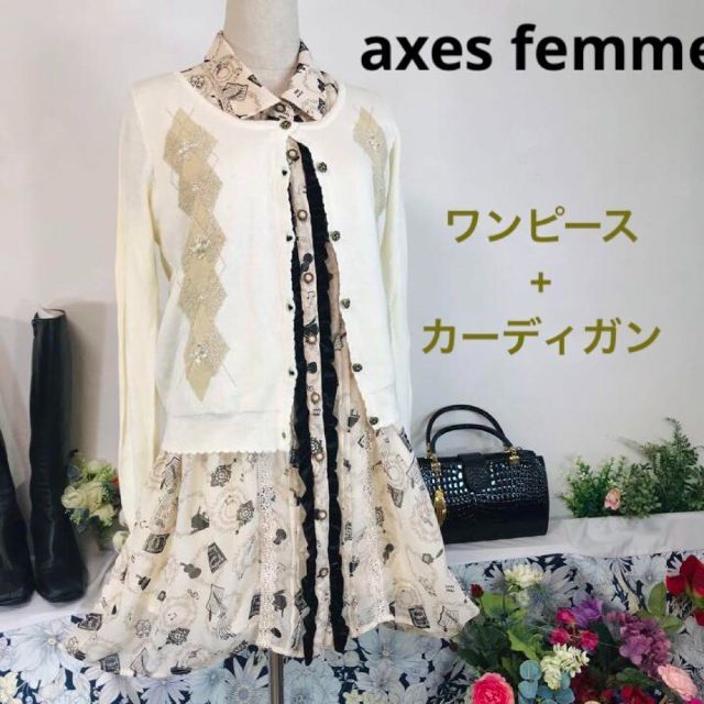 axes femme(アクシーズファム)のaxes femme 縦に流れるレースがスタイルをスッキリ見せる。膝丈ワンピース レディースのワンピース(ひざ丈ワンピース)の商品写真