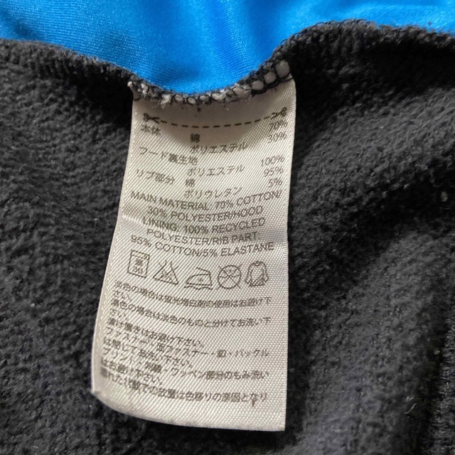 adidas(アディダス)のadidasのジャージ上 カラー···グレー 140サイズ キッズ/ベビー/マタニティのキッズ服女の子用(90cm~)(ジャケット/上着)の商品写真