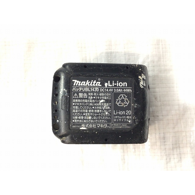 ☆中古品☆makita マキタ 充電式ラジオ MR106 バッテリー1個(14.4V 3.0AH) Bluetooth搭載 現場ラジオ 作業ラジオ 携帯ラジオ 66269