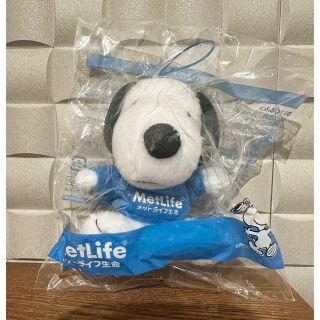 スヌーピー(SNOOPY)のスヌーピー　ぬいぐるみ(キャラクターグッズ)