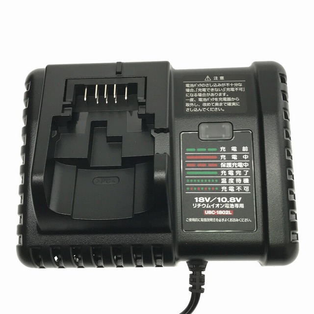 ☆未使用品☆ KYOCERA 京セラ 18V 充電式ディスクグラインダ DG1810L5 バッテリ1個(18V 5.0Ah) 充電器 ケース付き  電動工具 64088