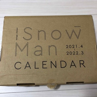 Snow Man - Ｓｎｏｗ　Ｍａｎ　カレンダー　２０２１．４－２０２２．３　Ｊｏｈｎｎｙｓ’　Ｏｆ