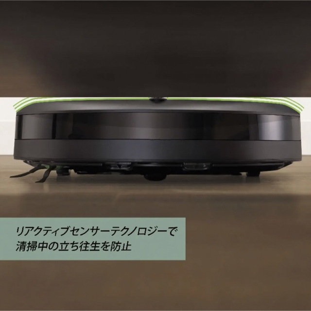 iRobot(アイロボット)の新品未使用　ルンバi3+ スマホ/家電/カメラの生活家電(掃除機)の商品写真