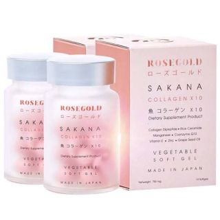 サカナコラーゲン Sakana Collagen x10 < 2箱=28日分>(コラーゲン)