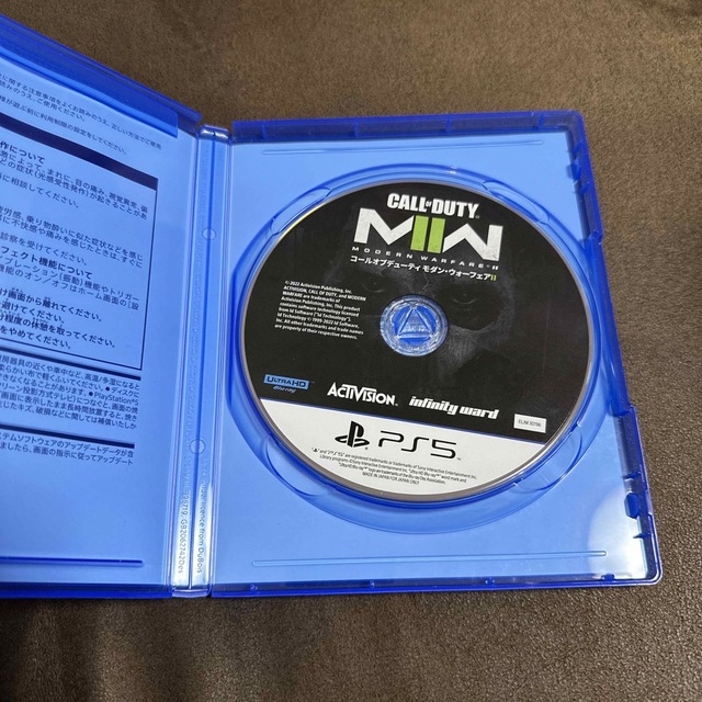 【PS5】コールオブデューティ モダンウォーフェアII COD MW2 1