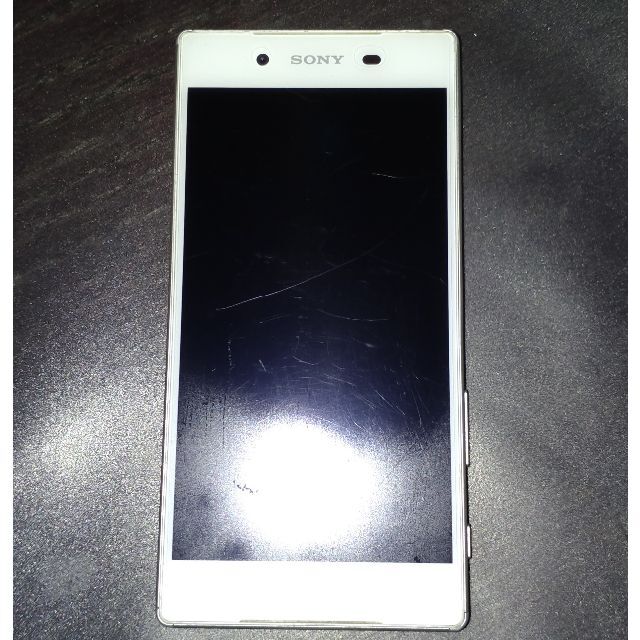 Xperia Z5 SO-01H ホワイト docomo sony - スマートフォン本体