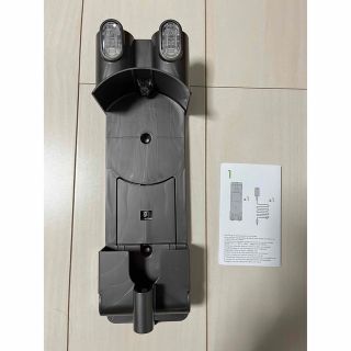 ダイソン(Dyson)の【新品】Dyson純正 DC35用壁掛けブラケット単品(掃除機)