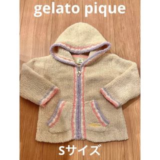 ジェラートピケ(gelato pique)の4/29までの出品★ジェラートピケ  パーカー　子供用　Sサイズ(パジャマ)