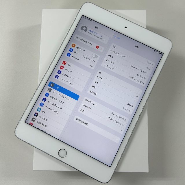 iPad mini5 第5世代 Wi-Fi 64GB Silverタブレット