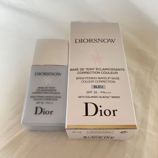 ディオール(Dior)のDIOR スノーメイクアップベース UV35 ブルー(化粧下地)