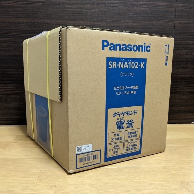 Panasonic(パナソニック)の【新品 未開封】Panasonic 炊飯ジャー SR-NA102 スマホ/家電/カメラの調理家電(炊飯器)の商品写真