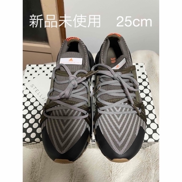 完売 新品 adidasステラマッカートニー ウルトラブースト 20 25cm