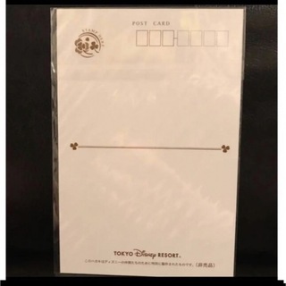 Disney - 東京ディズニーリゾート 非売品 ポストカードの通販 by 桜 