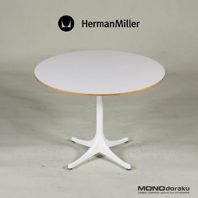 春早割 Herman Miller - ◆美品◆Herman Miller/ハーマンミラー ネルソンペデスタルテーブル コーヒーテーブル+サイドテーブル