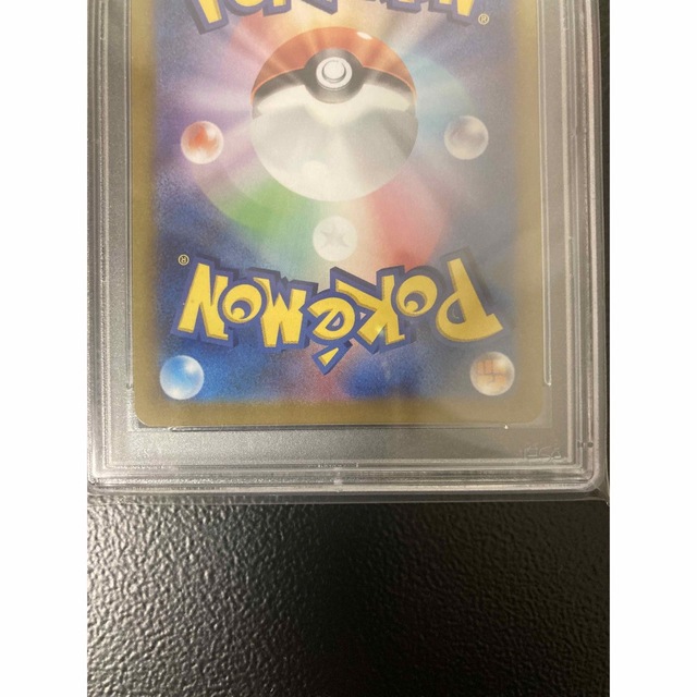 PSA 10】プレシャスコレクターボックス ピカチュウプロモ PSA 10】プレシャスコレクターボックス ピカチュウプロモ