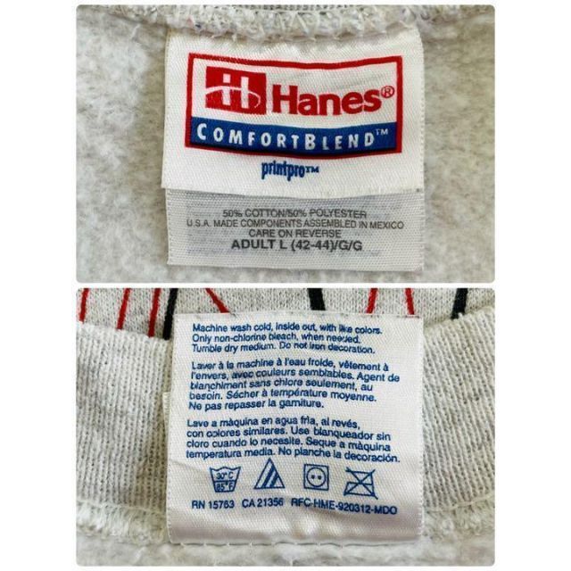 Hanes(ヘインズ)のヘインズ　スウェット トレーナー　バックプリント　ビッグシルエット　L メンズのトップス(スウェット)の商品写真