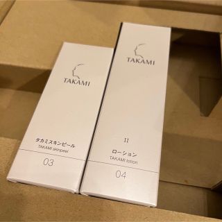 タカミ(TAKAMI)の【新品】タカミスキンピール　タカミローションⅡ 80ml セット(化粧水/ローション)