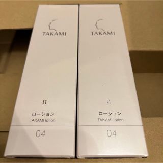 タカミ(TAKAMI)の【新品】タカミローションⅡ 80ml 2本セット(化粧水/ローション)