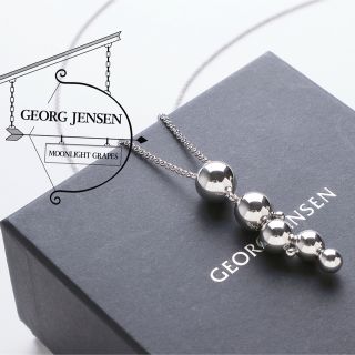 ジョージジェンセン(Georg Jensen)の極美品 ジョージ ジェンセン ムーンライト グレープ 925 ネックレス(ネックレス)