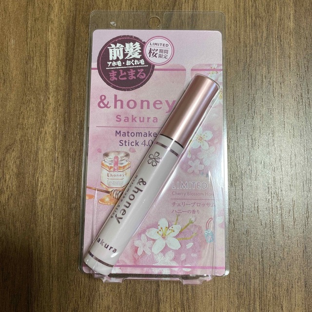 《新品》＆honey サクラ ヘアスティック コスメ/美容のヘアケア/スタイリング(ヘアワックス/ヘアクリーム)の商品写真