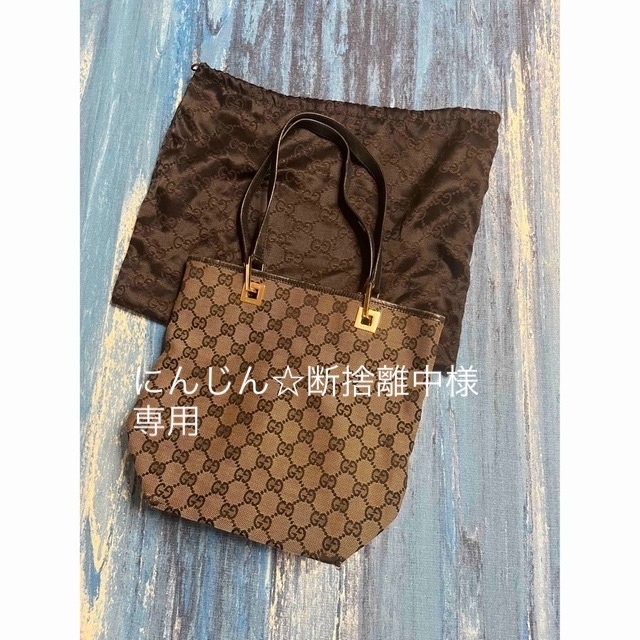 Gucci(グッチ)のにんじん☆断捨離中様専用●バケツトート レディースのバッグ(トートバッグ)の商品写真