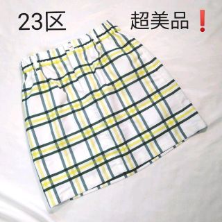 ニジュウサンク(23区)の超美品❗23区ゴルフ レディース　スカート　サイズ0/SS(ウエア)