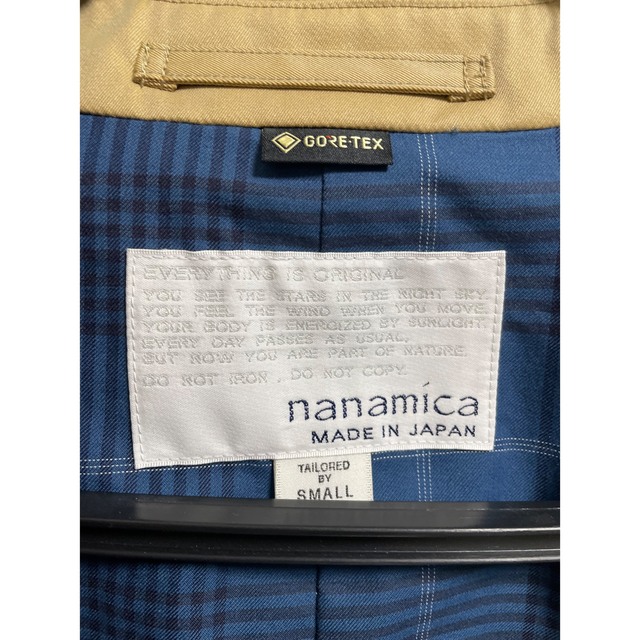 nanamica(ナナミカ)のナナミカ　バルマカーンコート  メンズのジャケット/アウター(ステンカラーコート)の商品写真