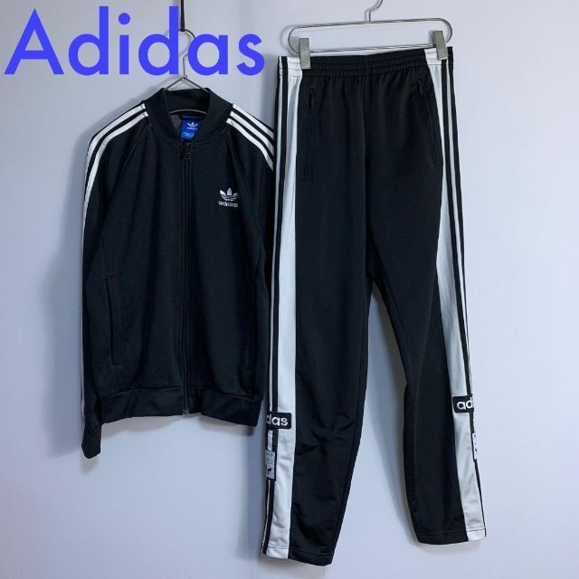 美品 アディダス ジャージ セットアップ スナップボタンパンツ