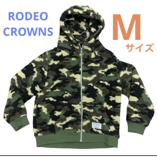 ロデオクラウンズワイドボウル(RODEO CROWNS WIDE BOWL)のロデオクラウンズワイルドボール　迷彩ボア ジャケット　パーカー　ボアブルゾン(ブルゾン)