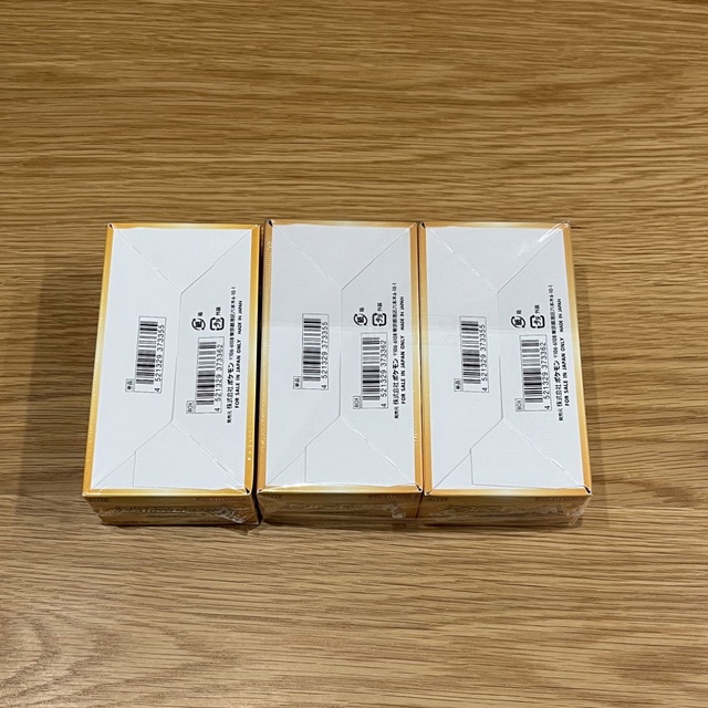 ポケモンカード ハイクラスパック VSTARユニバース 3BOX ポケモンカード ハイクラスパック VSTARユニバース 3BOX