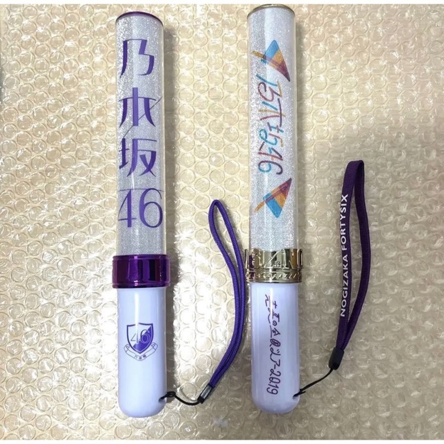 芸能人愛用 乃木坂46 川崎桜 ペンライト 2本 seedpotatoes.com.au