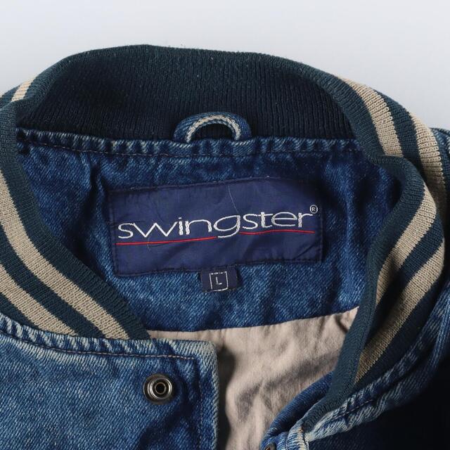 古着 swingster デニムスタジャン バーシティジャケット メンズXL