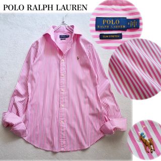 「POLO RALPH LAUREN スリムストレッチ ストライプシャツ ...