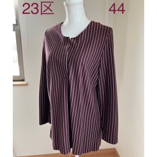 ニジュウサンク(23区)の【極美品】23区 ブラウス　シャツ　カットソー  トップス　44 ボルドー系(シャツ/ブラウス(長袖/七分))