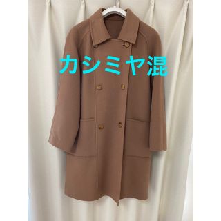 ウールカシミヤコート ピーコート ロングコート(ロングコート)