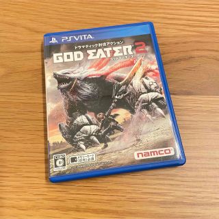 プレイステーションヴィータ(PlayStation Vita)のGOD EATER 2（ゴッドイーター2） Vita(携帯用ゲームソフト)