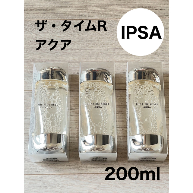 IPSA】イプサ ザ・タイムR アクア 200ml 超安い 6771円