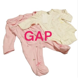 ベビーギャップ(babyGAP)のbabyGAP newborn 新生児～3ヶ月 カバーオール2枚セット(カバーオール)
