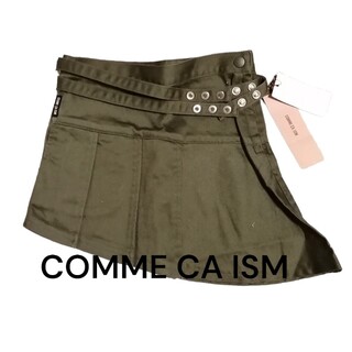 コムサイズム(COMME CA ISM)のCOMME CA ISM 新品タグ付き 90 アシンメトリースカートコムサ(スカート)