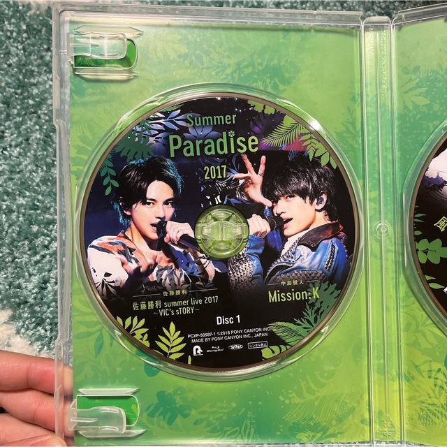 Sexy Zone(セクシー ゾーン)のJohnny’s Summer Paradise 2017 エンタメ/ホビーのDVD/ブルーレイ(アイドル)の商品写真