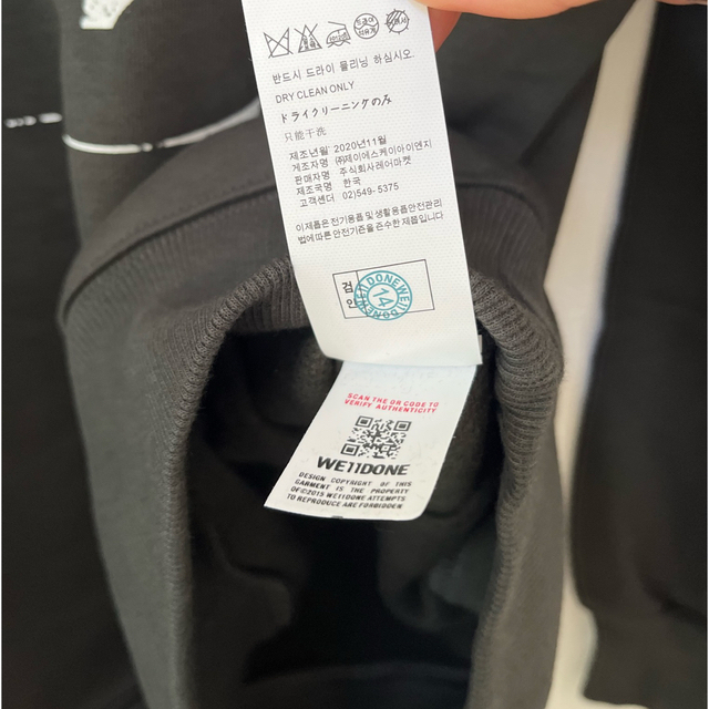 美品 WE11DONE ウェルダン スウェット トレーナー