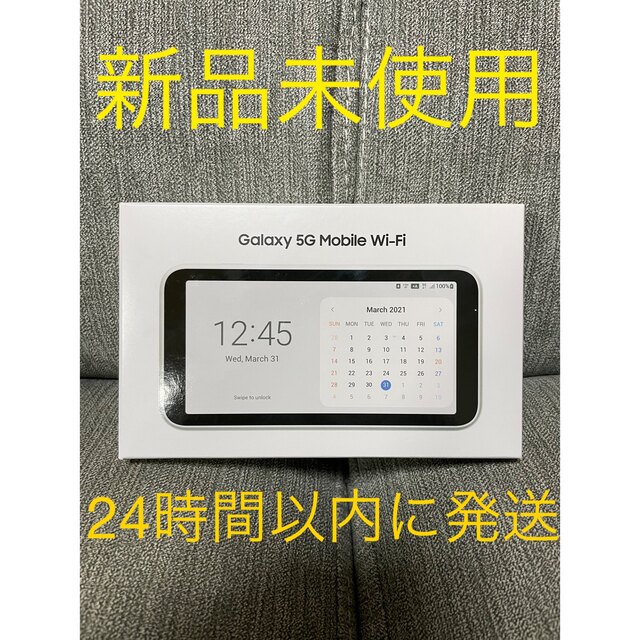 新品未使用　Galaxy 5G Mobile Wi-Fi SCR01 スマホ/家電/カメラのPC/タブレット(PC周辺機器)の商品写真