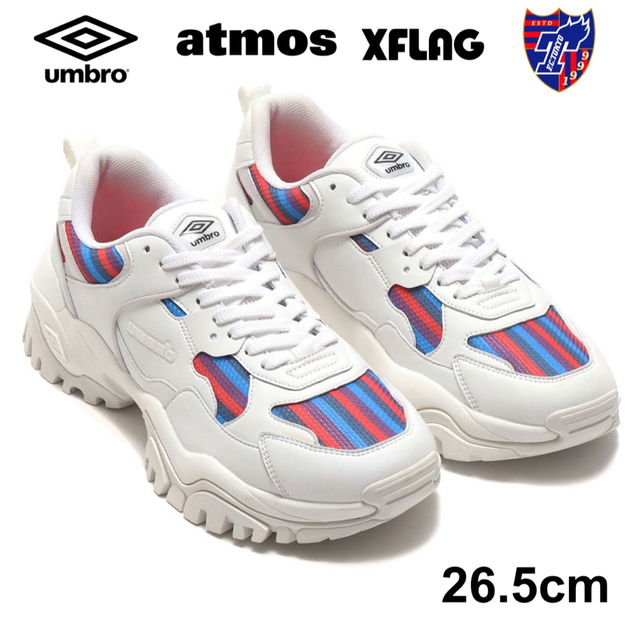 UMBRO(アンブロ)の新品未使用★UMBRO × atmos × XFLAG × fc東京 スニーカー メンズの靴/シューズ(スニーカー)の商品写真